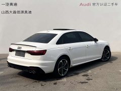 Audi A4L 40 TFSI Fashion Dynamic - ფოტო 3