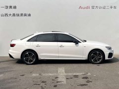 Audi A4L 40 TFSI Fashion Dynamic - ფოტო 4
