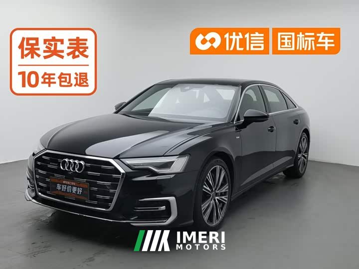 Audi A6L 55 TFSI quattro Dynamic Luxury - ავტომობილი ჩინეთიდან
