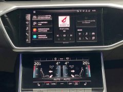 Audi A6L 45 TFSI Dynamic Luxury - ფოტო 14