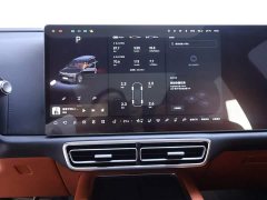 Li Auto L9 2022 Max - photo 10