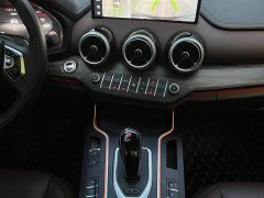 Great Wall WEY VV7 2.0T Tech Edition - ფოტო 10