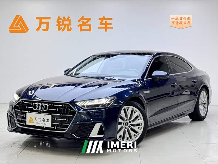 Audi A7L 45TFSI S-line Dream Edition Fluid Crystal Package - ავტომობილი ჩინეთიდან