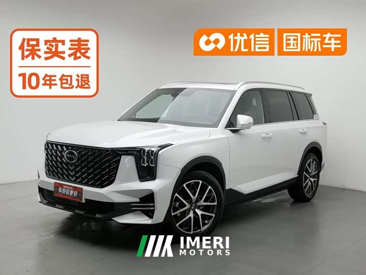 GAC Aion GS8 2024 Pioneer Series 2.0T GDI FWD Luxury Smart Connected 7-Seater - ავტომობილი ჩინეთიდან