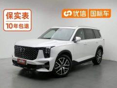 GAC Aion GS8 2024 Pioneer Series 2.0T GDI FWD Luxury Smart Connected 7-Seater - ფოტო 1