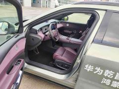Voyah Lantu FREE AWD Qiankun Edition - ფოტო 4