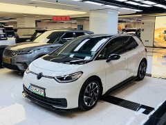 Volkswagen ID.3 Smart Edition Intelligent Oxygen Version - ფოტო 1