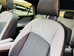 Volkswagen ID.3 Smart Edition Intelligent Oxygen Version - ფოტო 14