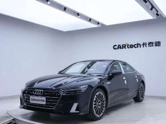 Audi A7L 45 TFSI Luxury - ფოტო 4