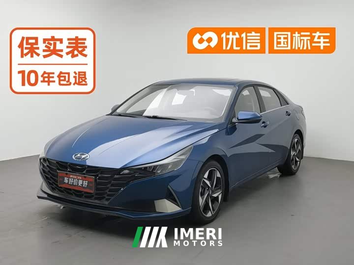 Hyundai Elantra 1.5L CVT Luxury - ავტომობილი ჩინეთიდან