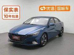 Hyundai Elantra 1.5L CVT Luxury - ფოტო 1