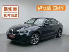 BMW i3 eDrive 35 L - ფოტო 1