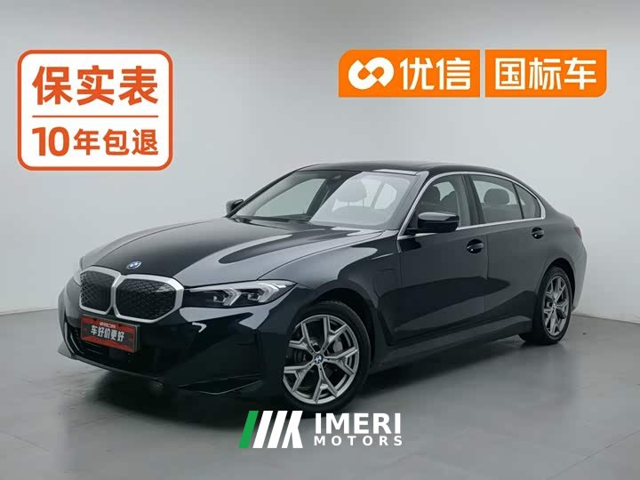 BMW i3 eDrive 35 L