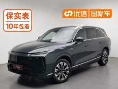 Great Wall WEY Blue Mountain Four-Wheel Drive Extended Range Version - ფოტო 1