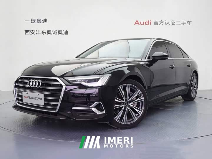 Audi A6L 45 TFSI Prestige