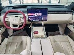 Nio Lerado L90 Ultra Six-Seater - ფოტო 8
