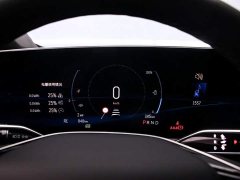 Audi IQ Aoge 2024 Standard Range - ფოტო 6