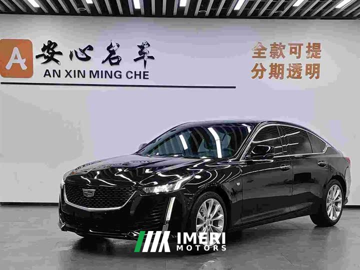 Cadillac CT5 2.8T Luxury (Standard Edition) - ავტომობილი ჩინეთიდან