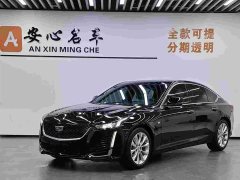 Cadillac CT5 2.8T Luxury (Standard Edition) - ფოტო 1