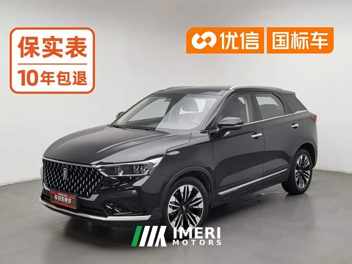FAW Besturn T77 PRO 280 TID Automatic Luxury - ავტომობილი ჩინეთიდან