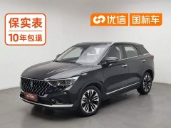 FAW Besturn T77 PRO 280 TID Automatic Luxury - ფოტო 1