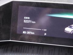 Zeekr Geely Zeekr 001 Long Range Dual Motor WE Edition - ფოტო 12