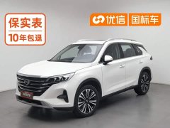 GAC Aion GS5 Advanced 270T Tech Smart Leading Edition - ფოტო 1