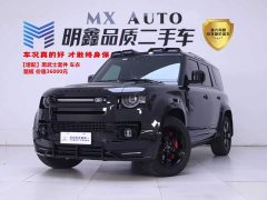Land Rover Defender 110 3.0T P400 X-Dynamic HSE - ფოტო 1