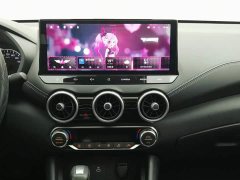 Nissan Sylphy 2023 1.6L CVT Intelligent Drive Edition - ფოტო 12