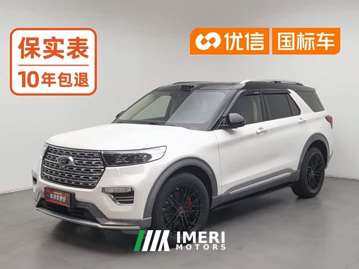 Ford Explorer 2020 EcoBoost 285 AWD Titanium 7-Seater - ავტომობილი ჩინეთიდან