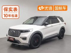Ford Explorer 2020 EcoBoost 285 AWD Titanium 7-Seater - ფოტო 1