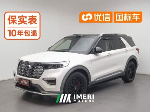 2022 Ford Explorer 2020 EcoBoost 285 AWD Titanium 7-Seater - ავტომობილი ჩინეთიდან