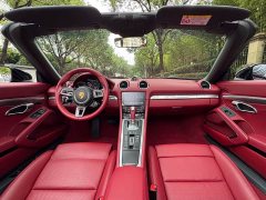 Porsche 718 2022 Boxster 2.0T - ფოტო 17