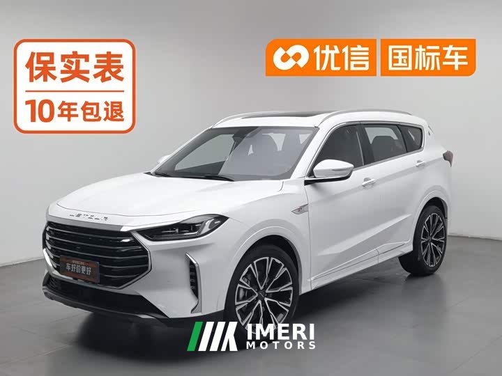 Jetour Jietu X70 PLUS 2021 1.6T DCT Terrain PRO 5-Seater - ავტომობილი ჩინეთიდან