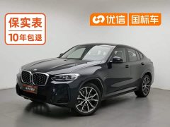 BMW X4 xDrive 30i M Sport Package - ფოტო 1