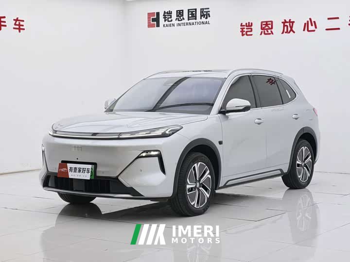 Geely Galaxy Starship 7 2025 120km Voyage Edition - ავტომობილი ჩინეთიდან