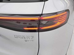 Geely Galaxy Starship 7 2025 120km Voyage Edition - ფოტო 20