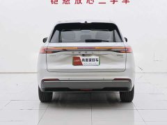 Geely Galaxy Starship 7 2025 120km Voyage Edition - ფოტო 5
