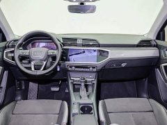 Audi Q3 35 TFSI Progressive Dynamic - ფოტო 12