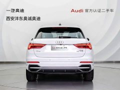 Audi Q3 35 TFSI Progressive Dynamic - ფოტო 4