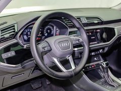 Audi Q3 35 TFSI Progressive Dynamic - ფოტო 8