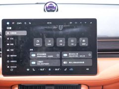 AITO M7 1.5T Intelligent Driving RWD Ultra 5-Seater - ფოტო 14