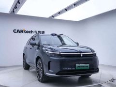 AITO M7 1.5T Intelligent Driving RWD Ultra 5-Seater - ფოტო 5