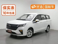 Wuling Jiachen 2022 1.5L Manual Light Comfort Edition - ფოტო 1