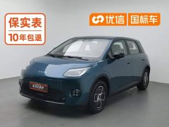 GAC AION UT 420 Smart Comfort Edition - ფოტო 1