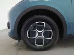 GAC AION UT 420 Smart Comfort Edition - ფოტო 17