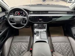 Audi A8 A8L 50 TFSI quattro Comfort Heritage Edition - ფოტო 15