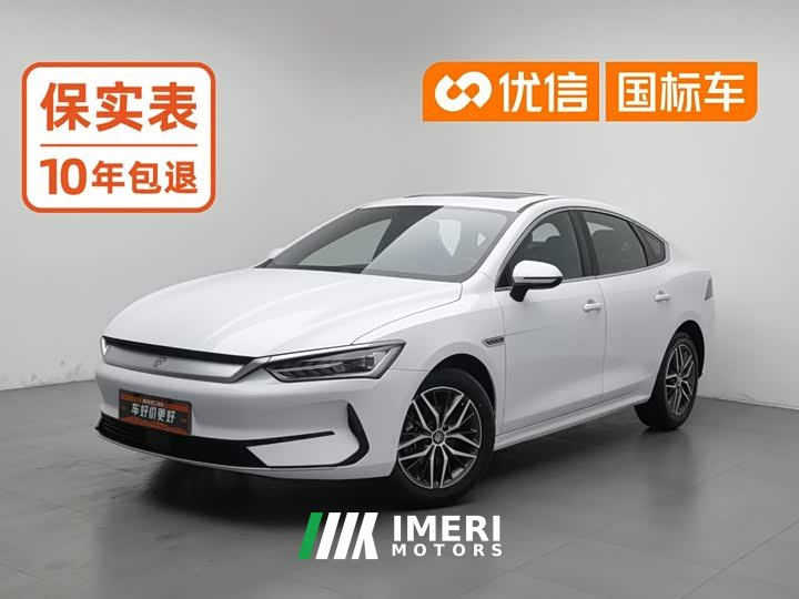 BYD Qin PLUS 2021 EV 500KM Luxury - ავტომობილი ჩინეთიდან