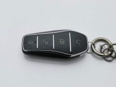 BYD Qin PLUS 2021 EV 500KM Luxury - ფოტო 19