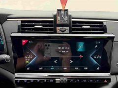 BYD DS 9 New Energy 1.6T E-TENSE Rivoli Plug-in Hybrid - ფოტო 11